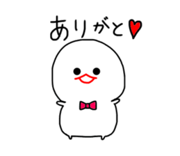 Chubby mizime chan sticker #13755649