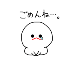 Chubby mizime chan sticker #13755650