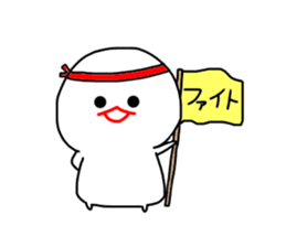 Chubby mizime chan sticker #13755651