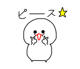 Chubby mizime chan sticker #13755652