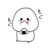 Chubby mizime chan sticker #13755653