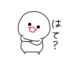 Chubby mizime chan sticker #13755658