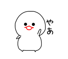 Chubby mizime chan sticker #13755659