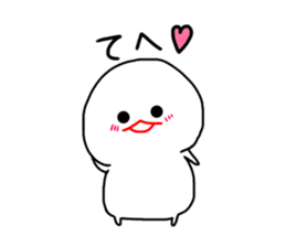 Chubby mizime chan sticker #13755671