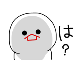 Chubby mizime chan sticker #13755672