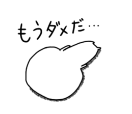 Chubby mizime chan sticker #13755674