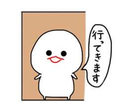 Chubby mizime chan sticker #13755675