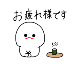 Chubby mizime chan sticker #13755677