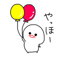 Chubby mizime chan sticker #13755678