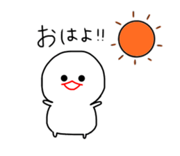 Chubby mizime chan sticker #13755680