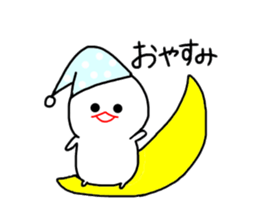 Chubby mizime chan sticker #13755681