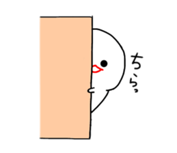 Chubby mizime chan sticker #13755683