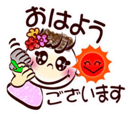 Cute smile! sign language ver.1 sticker #13755726