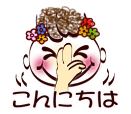 Cute smile! sign language ver.1 sticker #13755727