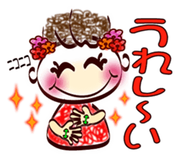 Cute smile! sign language ver.1 sticker #13755732