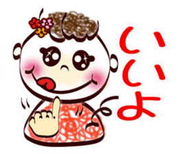 Cute smile! sign language ver.1 sticker #13755735