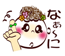 Cute smile! sign language ver.1 sticker #13755738