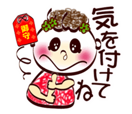 Cute smile! sign language ver.1 sticker #13755750