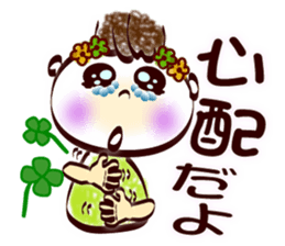 Cute smile! sign language ver.1 sticker #13755751