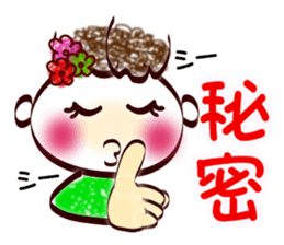Cute smile! sign language ver.1 sticker #13755760