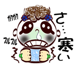 Cute smile! sign language ver.1 sticker #13755762