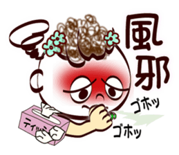 Cute smile! sign language ver.1 sticker #13755763