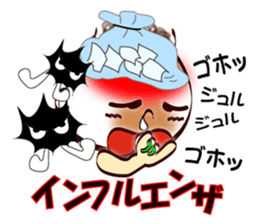 Cute smile! sign language ver.1 sticker #13755764