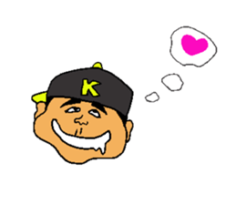 KOU chan sticker #13755795