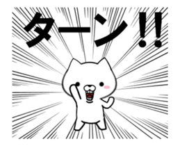 fcf dog part25 sticker #13755799