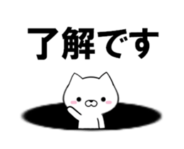 fcf dog part25 sticker #13755802