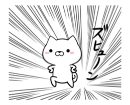 fcf dog part25 sticker #13755811