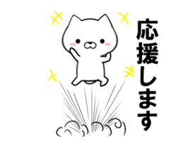 fcf dog part25 sticker #13755816