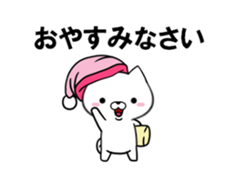 fcf dog part25 sticker #13755821