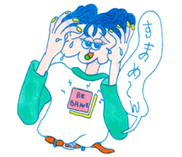 NEGATIVE BLUE sticker #13755970