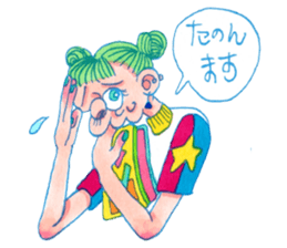 NEGATIVE BLUE sticker #13755972