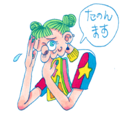 NEGATIVE BLUE sticker #13755972