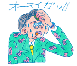 NEGATIVE BLUE sticker #13755980