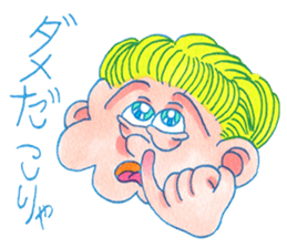 NEGATIVE BLUE sticker #13755983