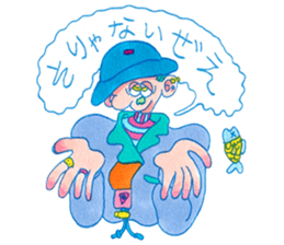 NEGATIVE BLUE sticker #13755984