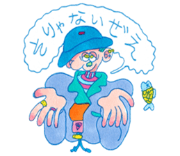 NEGATIVE BLUE sticker #13755984