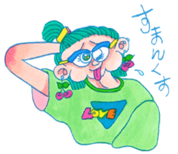 NEGATIVE BLUE sticker #13755985