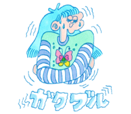 NEGATIVE BLUE sticker #13755986