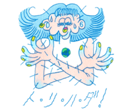 NEGATIVE BLUE sticker #13755988