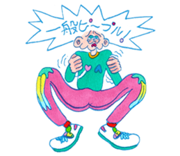 NEGATIVE BLUE sticker #13755992