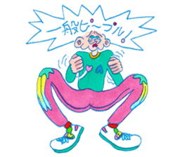 NEGATIVE BLUE sticker #13755992