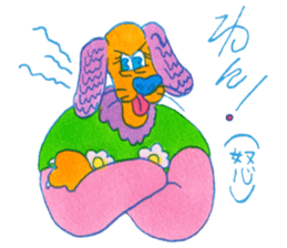 NEGATIVE BLUE sticker #13755993