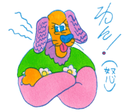 NEGATIVE BLUE sticker #13755993