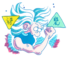 NEGATIVE BLUE sticker #13755997