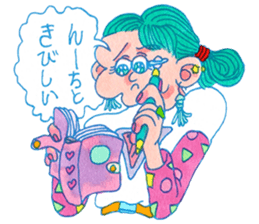 NEGATIVE BLUE sticker #13756004