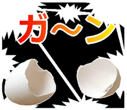 He is egg. sticker #13756070